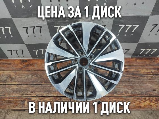 Диск колесный литой R18 Changan CS35 Plus 18-нв Б/У Оригинал 3101100BQ10