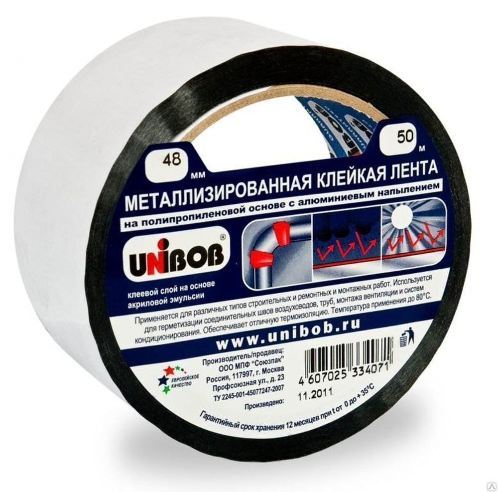 Лента клейкая металлиз. 48*40м  Unibob / 25234