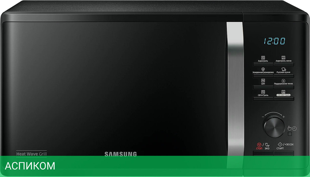 Микроволновая печь Samsung MG23K3575AK/BW черный