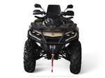 Квадроцикл AODES Pathcross ATV650L EPS XE PRO 2025г.