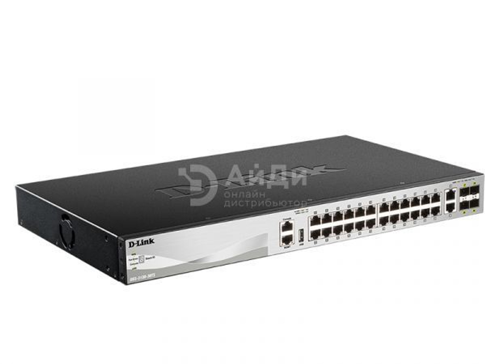 Коммутатор D-Link DGS-3130-30TS/B1A