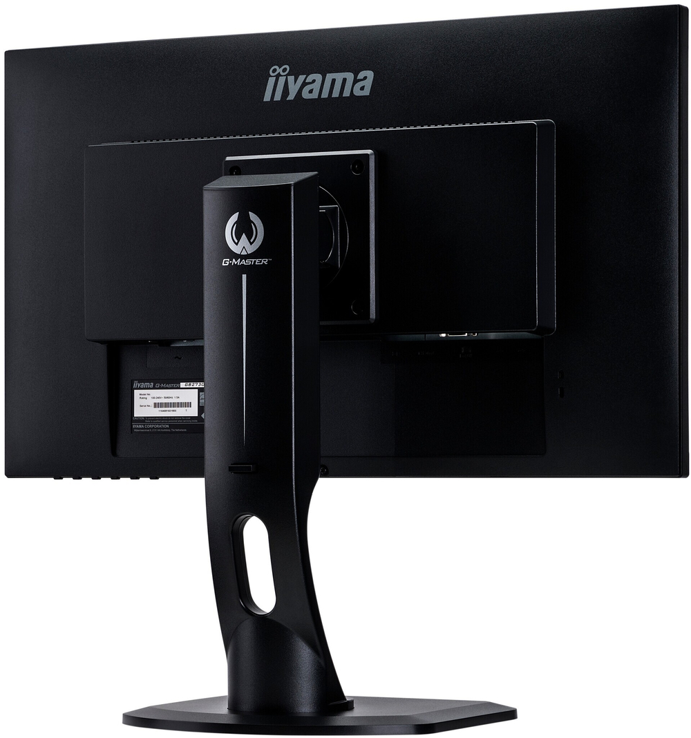 Монитор 27" Iiyama ProLite GB2730HSU-B1