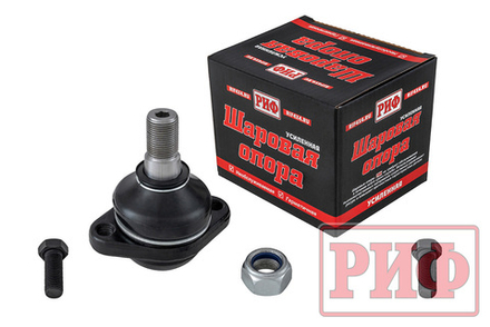 Шаровая опора нижняя усиленная ГАЗЕЛЬ NEXT (A21R23.2904314) РИФ