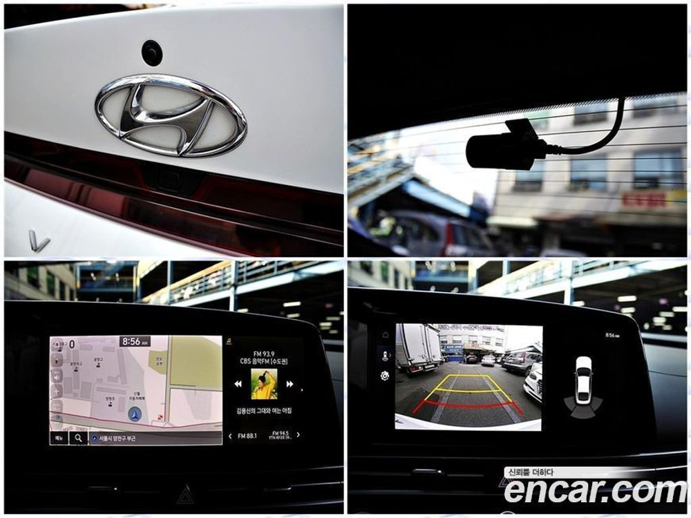 Hyundai Avante (CN7) 1.6 (06.2021)