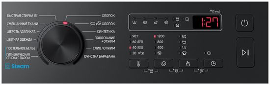 Стиральная машина Samsung WW65A4S20CX