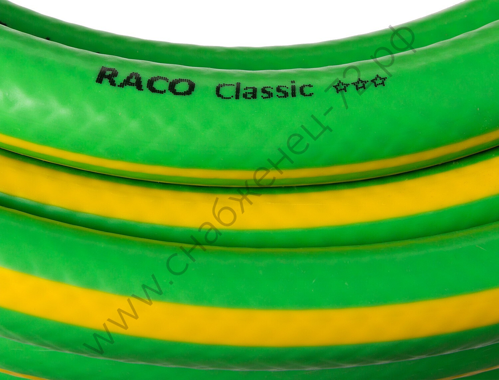 RACO CLASSIC, 1/2″, 20 м, 25 атм, трёхслойный, армированный, поливочный шланг (40306-1/2-20)