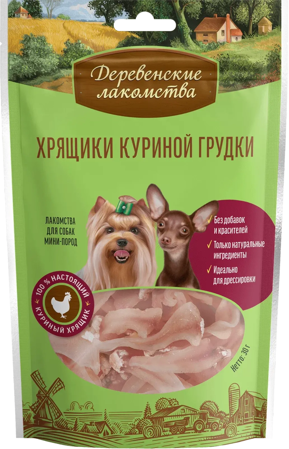 ДЕРЕВЕНСКИЕ ЛАКОМСТВА для мини-пород Хрящики куриной грудки, 30 г