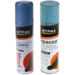 Аэрозоль-краска Штрих Основной Уход, для замши, нубука, велюра, цвет черный, 250мл