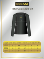 Лонгслив для тренировок