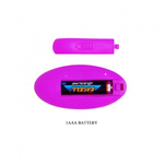 Дистанционное виброяйцо "Berger" премиум серии