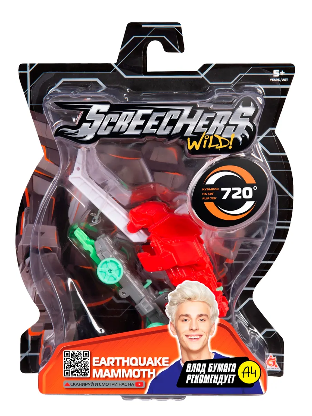 Машинка-трансформер Ерсквейк Мамонт 720 Дикие Скричеры 39858