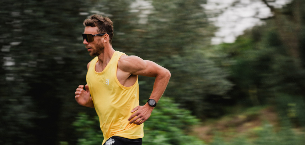 Майка Performance Singlet MAIZE