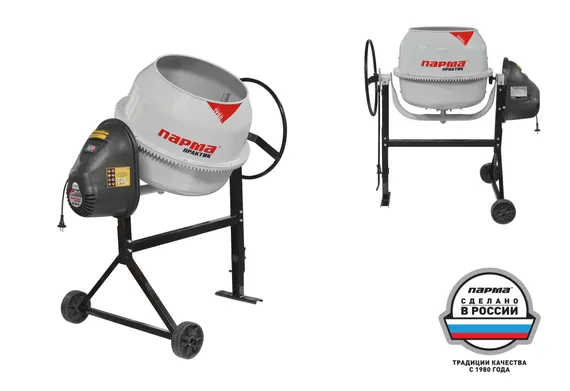 Бетономешалка ПАРМА Практик Б-121-С