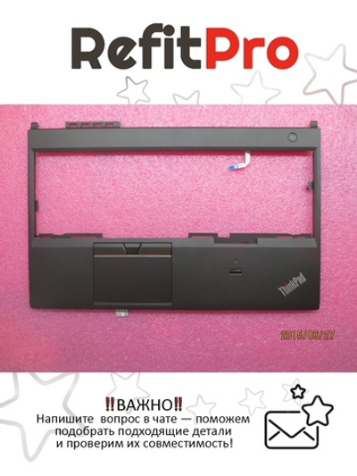 Верхняя панель клавиатуры (топкейс) для ноутбука Lenovo ThinkPad W541 черная, с тачпадом, кнопкой включения (00JT902), оригинал