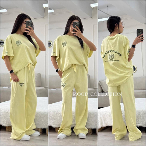 Костюм двойка