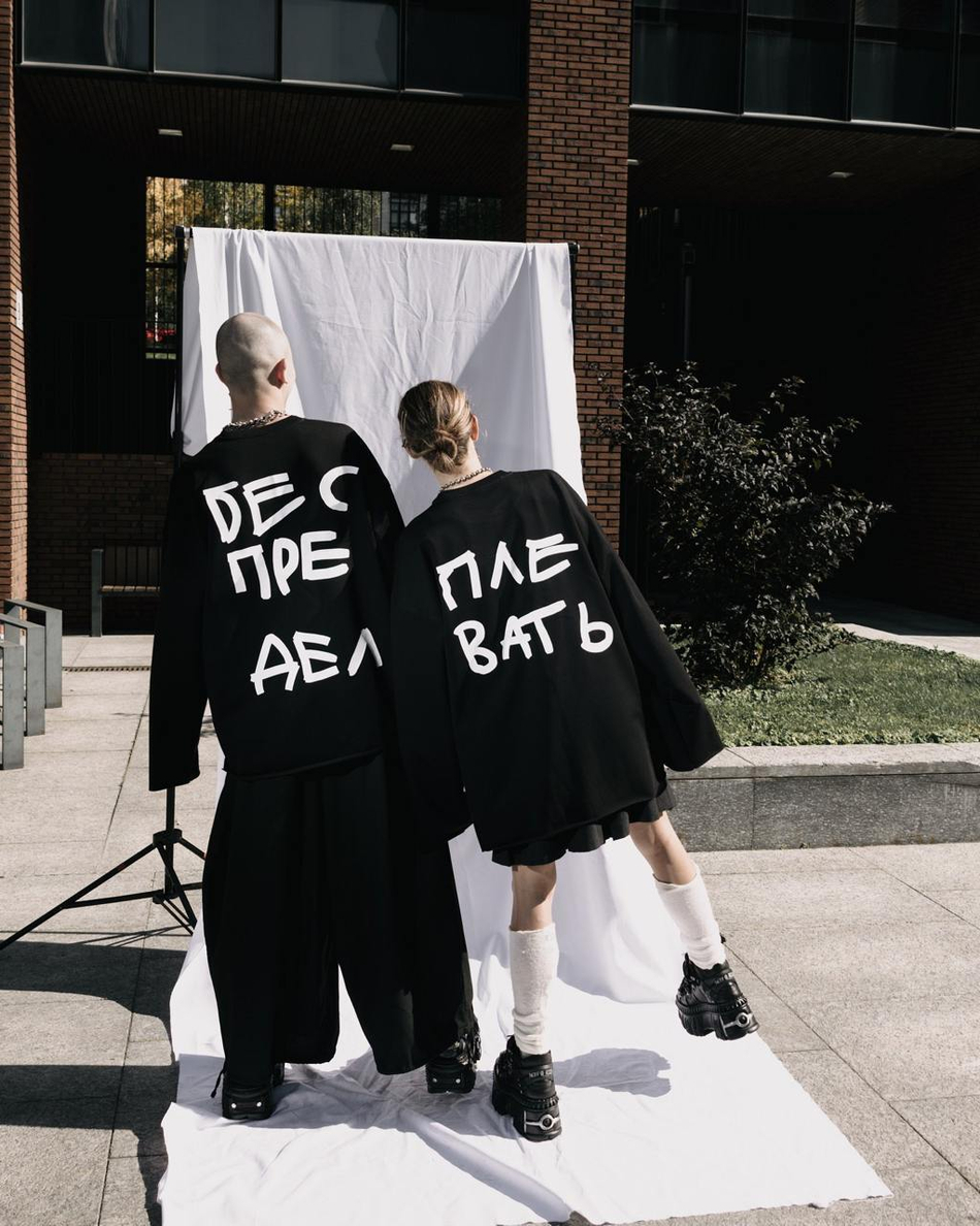 Печать для бренда LMNT