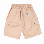 Шорты Подполье Карго Бежевые