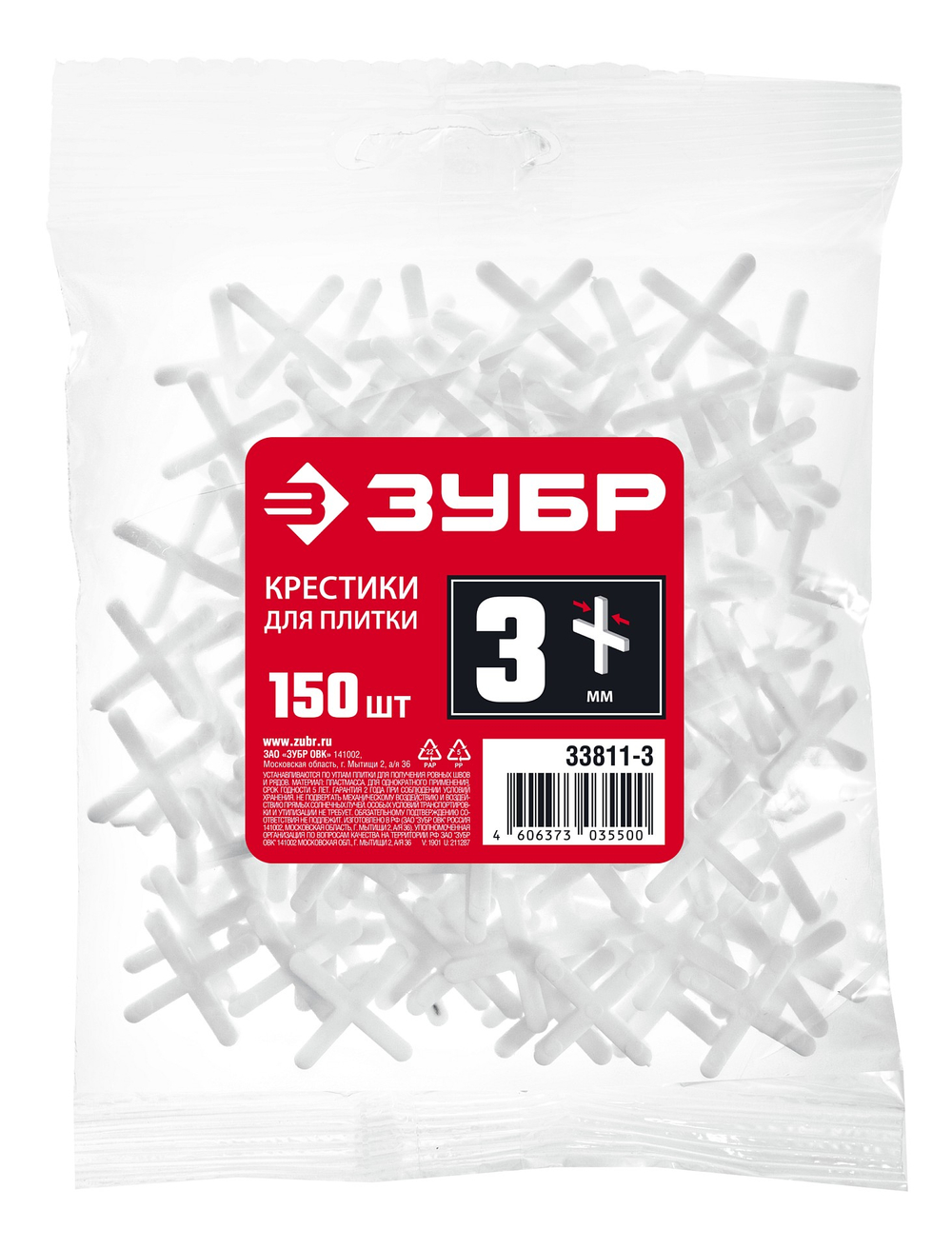 33811-3 Крестики для кафельной плитки
