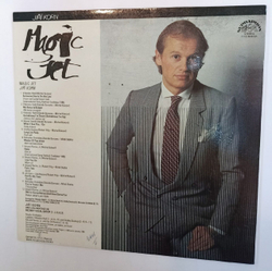 Винтажная виниловая пластинка Jiri Korn Magic Jet (Czechoslovakia 1984)
