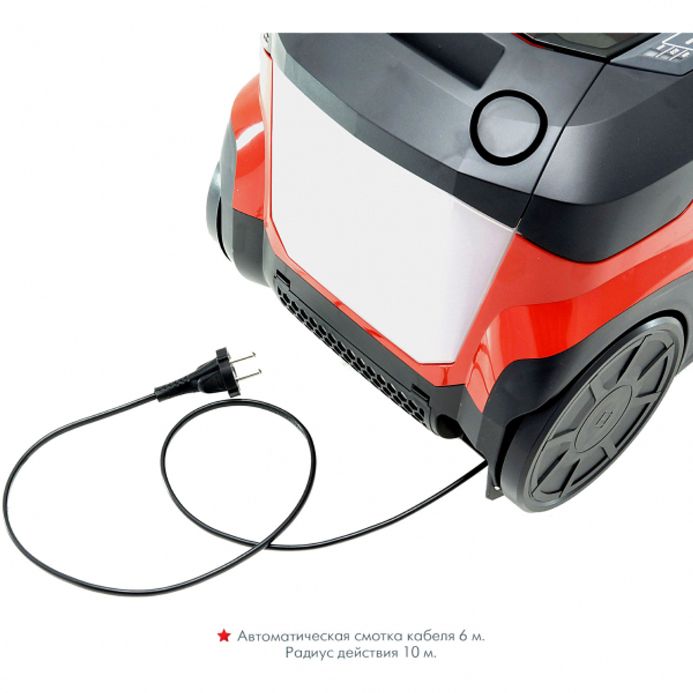 Пылесос Thomas WAVE XT