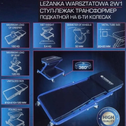 Стул-лежак трансформер подкатной на 6-ти колесах Forsage F-11412