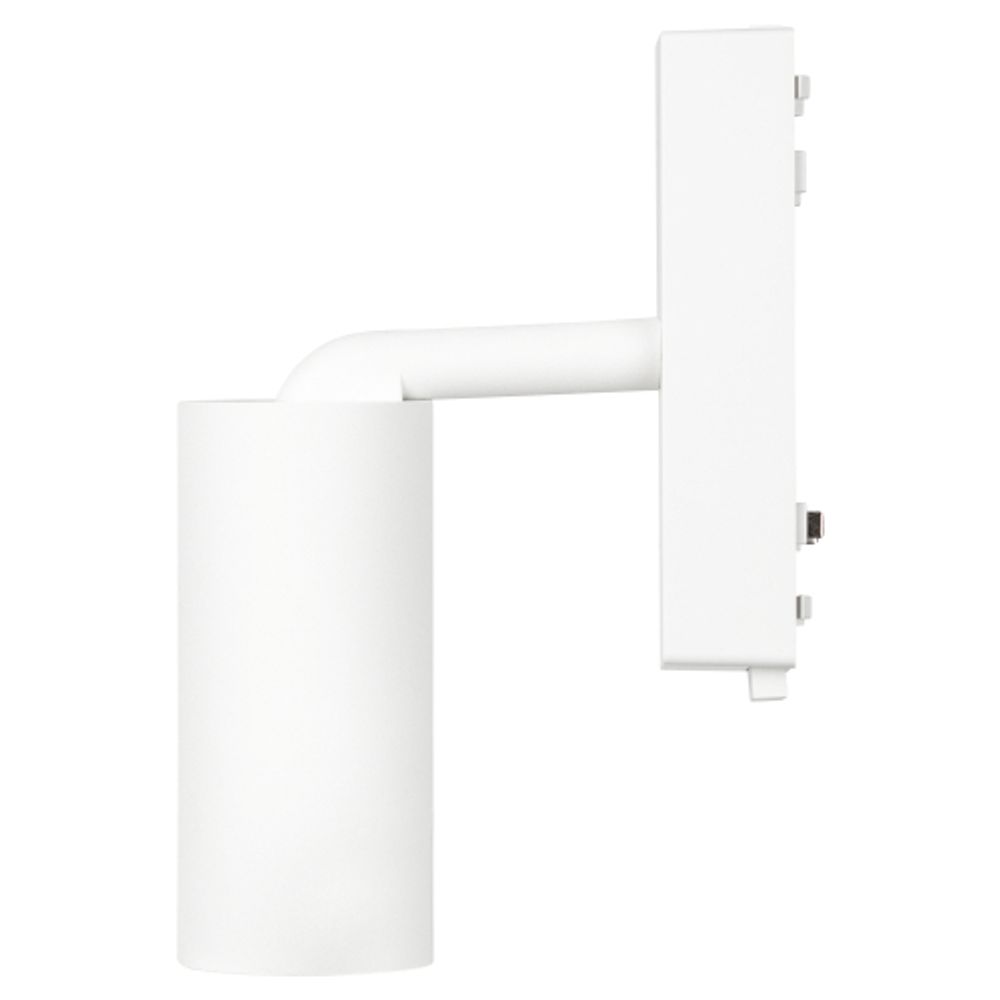 Магнитный трековый светильник ЭРА TRM-S5-3-8W4K WH светодиодный 8Вт 4000К белый | Магнитные трековые светильники