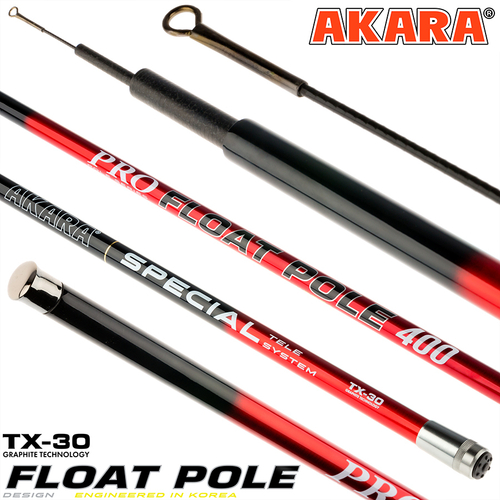 Удилище телескоп угольное д/с Akara Float Pole (15-35) 4,0 м б/к