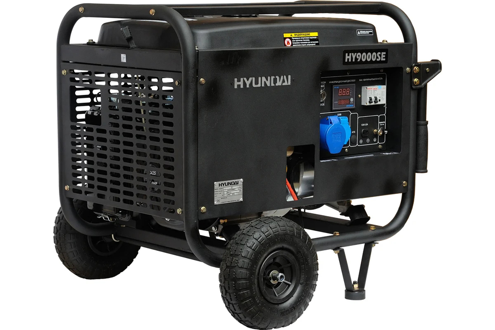 Бензиновый генератор HYUNDAI HY 9000SE