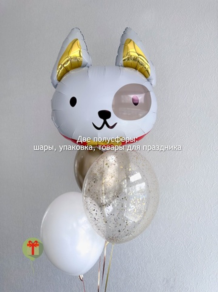 Набор Собачка