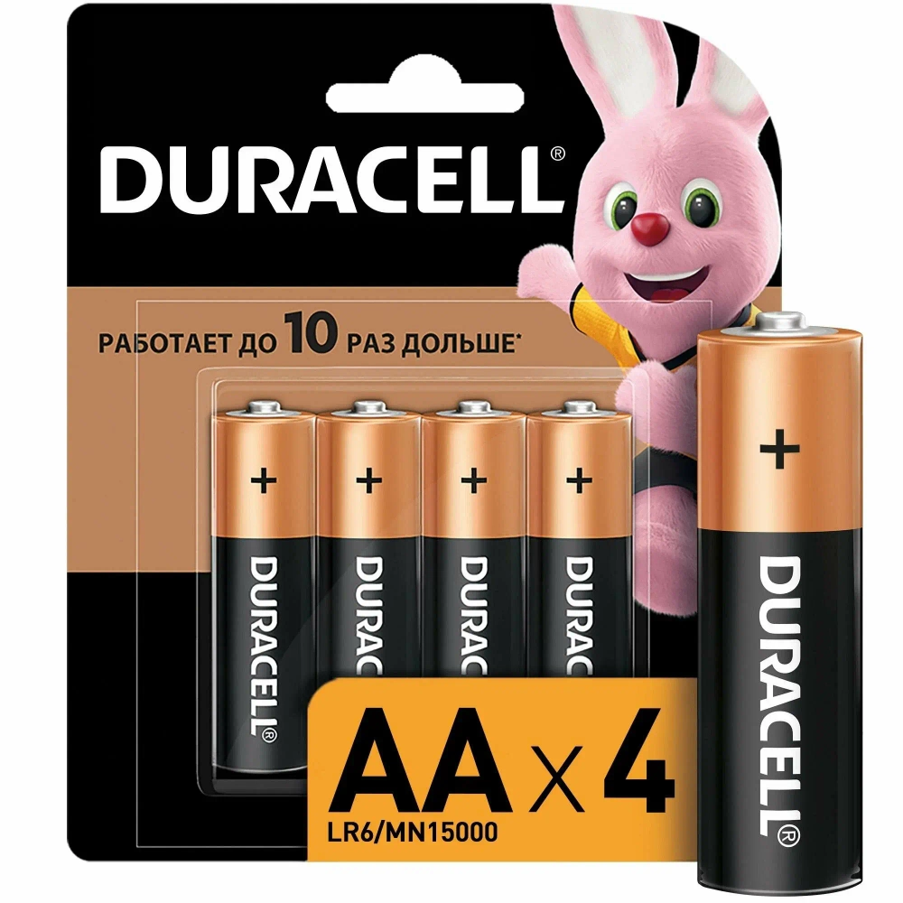 Батарейки DURACELL пальчиковые 4 шт, 1,5V, AA4, LR6