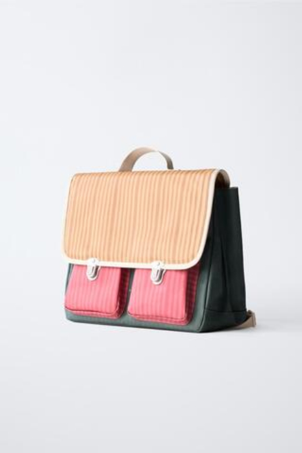 ZARA ШКОЛЬНЫЙ ПОРТФЕЛЬ В РАЗНОЦВЕТНУЮ ПОЛОСКУ, ЗЕЛЕНЫЙ