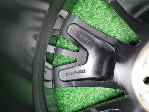 Диск Комплект дисков R20 Hongqi HS5 (2019-н.в.)