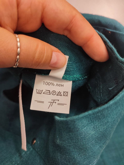 Брюки Тягина Татьяна льняные 46 размер