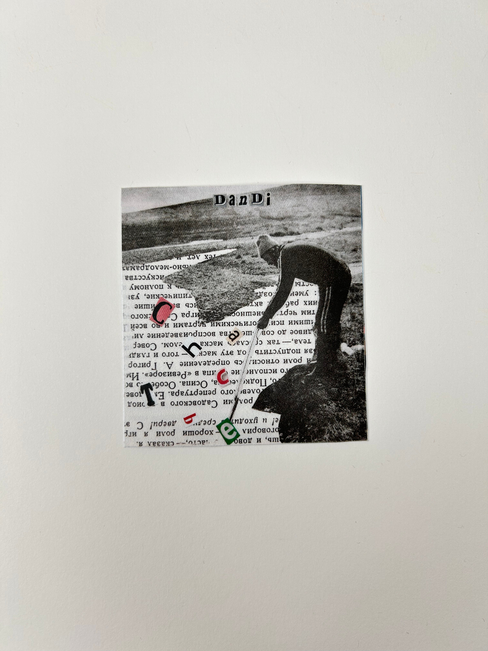 Стикер Счастье