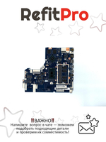 Материнская плата для ноутбука Lenovo ideapad 320-15IKB/320-17IKB NM-B24 Intel Core i5-7200U 940MX 2G 4G NOK (5B20N86503), оригинал