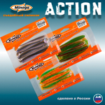 Приманки Minoga ACTION 4.0"(100мм) Набор #5 (3 упаковки)