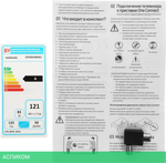 Телевизор LED Samsung 50" UE50DU8500UXRU