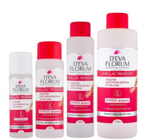 Deva Florum Gellac Remover Средство для  снятия всех видов гель-лака