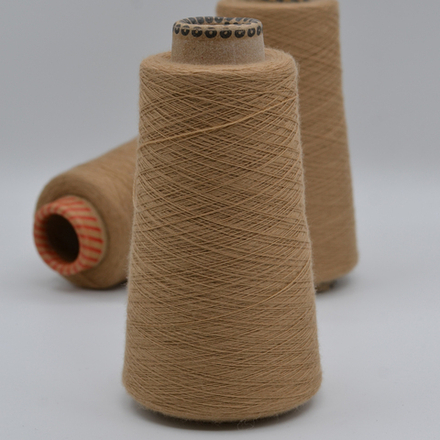 Sudwollgroup Art. Victoria (бежевый)