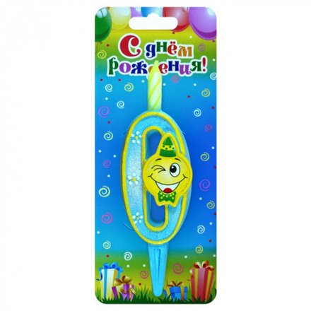 Свеча-Цифра Смайлик 0 12  см.