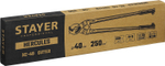 STAYER Hercules XC-40, d 40 мм, кабелерез, Professional (2334-80)
