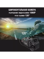 Мотогарнитура с видеорегистратором FreedConn R1 Plus универсальная