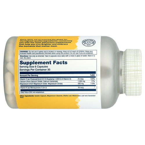 Solaray, цитрат кальция и магния в соотношении 2:1, 180 капсул