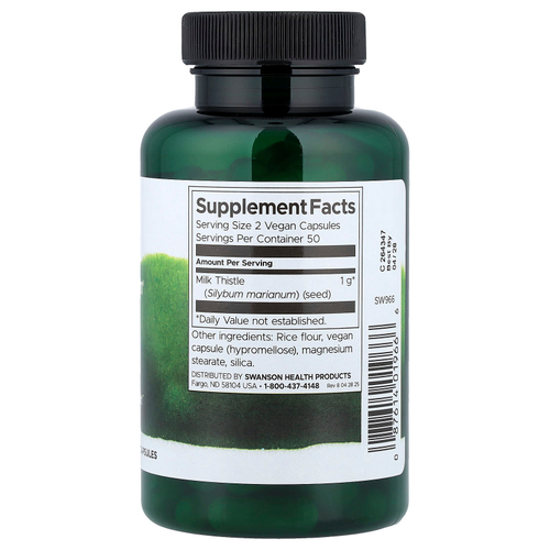 Swanson, Full Spectrum®, расторопша, 500 мг, 100 веганских капсул