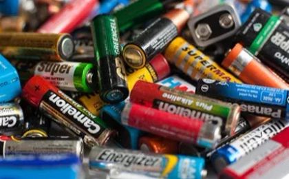 Элементы питания