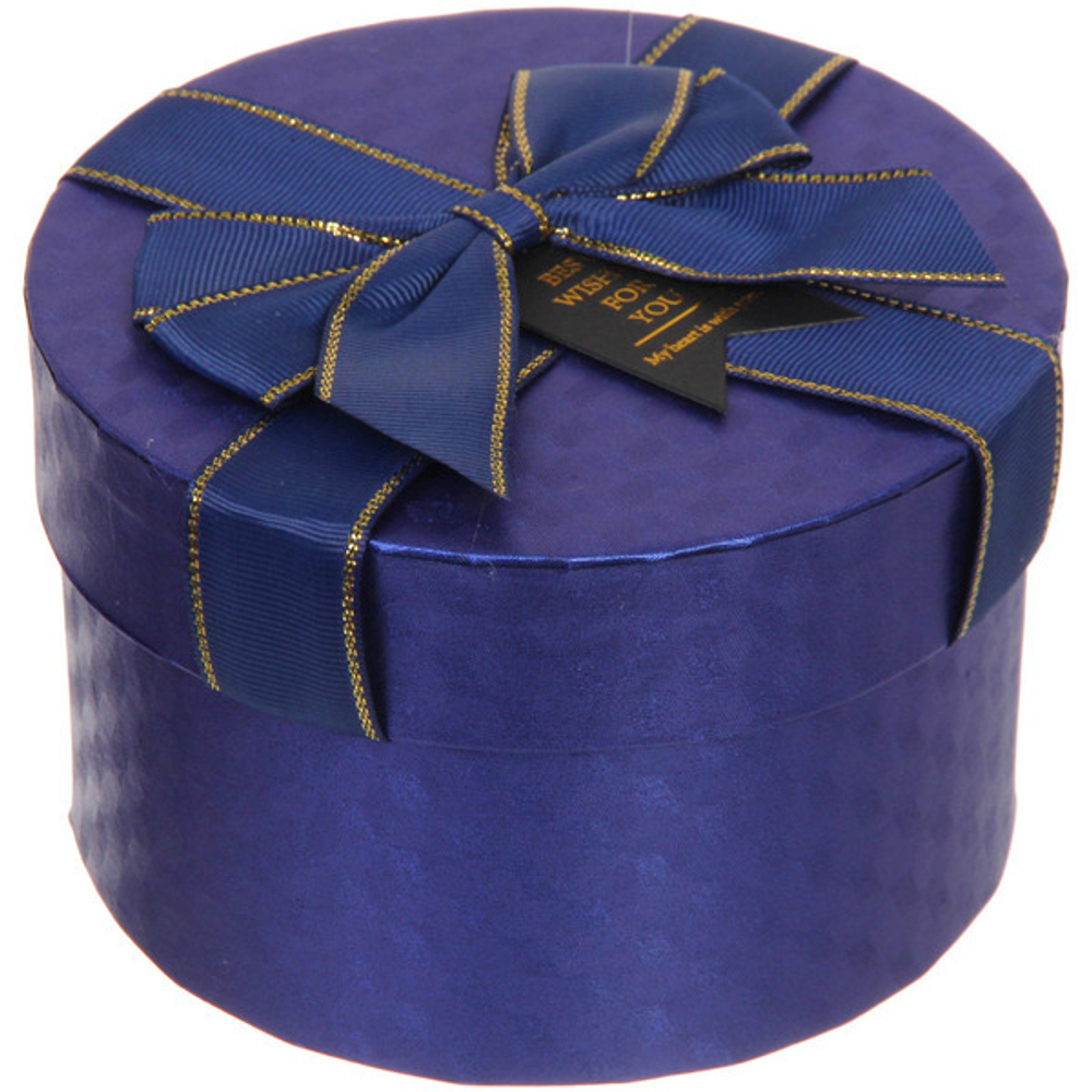 Коробка подарочная «Неожиданный подарок» 14*14*8 см, синий