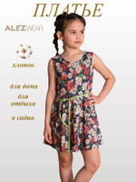5128 Платье для девочки