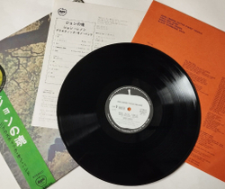 Винтажная виниловая пластинка LP John Lennon Plastic Ono Band (Japan 1971) (Obi Copy)