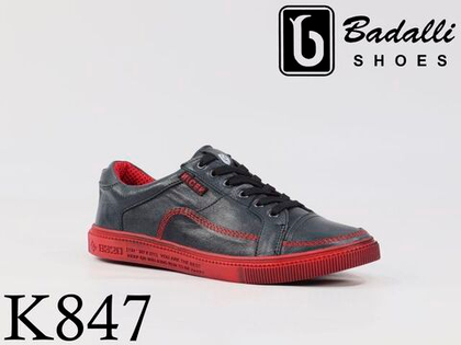 Кеды мужские K846-1S 39-44