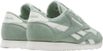 Кроссовки Reebok CLASSIC NYLON зелено-бежевый